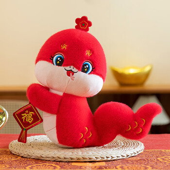 beneunder 2025年蛇年吉祥物公仔25cm