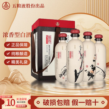白酒 五粮液 酿神 58度 500ml 酿神- 京东