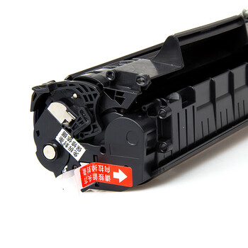 天威（PRINT-RITE）Q2612A硒鼓12a适用惠普1020 m1005 hp q2612a 1020plus 1010佳能lbp2900/3000打印机（约2000页）