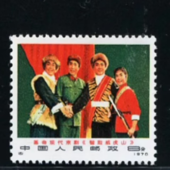 智取威虎山京剧品牌及商品- 京东