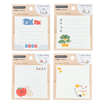 MASMARCU晨光文具可爱便利贴标签贴高颜值便签贴纸学生大号便签本标记书签贴学生1本随机甜果心愿YS0277