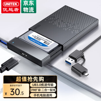 TPYIS工具存储- 京东 TPYIS工具存储- 京东