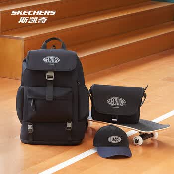 斯凯奇（Skechers）男女通用小型邮差包简约挺括单肩斜挎包L125U059