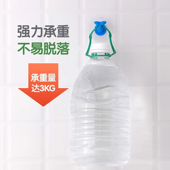 茶花挂钩家用宿舍粘钩 免打孔小尾巴卡通无痕粘钩(2*3个装)-121014