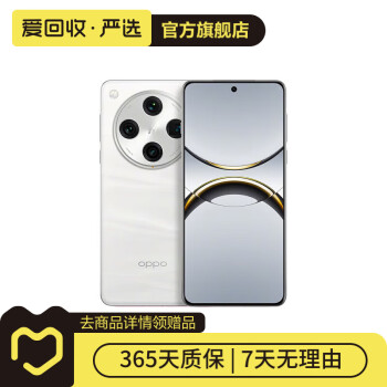 OPPO Find X多少钱了价格报价行情- 京东 OPPO Find X多少钱了价格报价行情- 京东