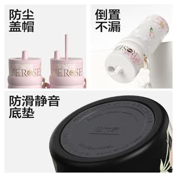 世大家保温杯女士水杯送女朋友老婆礼物大容量吸管不锈钢高颜值水杯