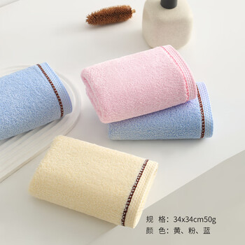 竹一百竹纤维儿童婴儿大方巾3条成人小毛巾口水巾擦汗大手帕34*34cm