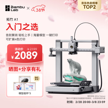 飛讯办公家具型号规格- 京东