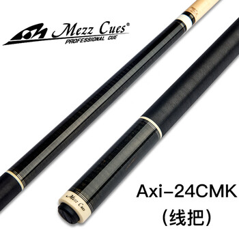 nakazuki 　Mezz Cues axi-n wj 廃盤品 MEZZ | ビリヤード用品・キュー販売のベル インターナショナル