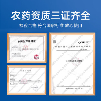 巨奇捷臣杀蚁粉剂一窝端呋虫胺杀蚁饵剂厨房家用非无毒室内灭蚁清1盒