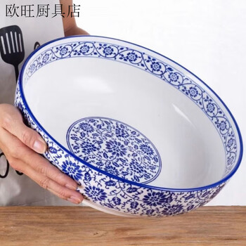 中国古磁器　清青花高碗 中国 大清康煕年製 青花蓮花文 透蛍手 蓋茶碗 M 4982