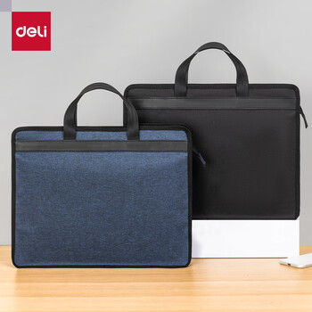 得力（deli）高性价比商务公文包 男女职业事务包电脑包 文件资料手提袋 蓝色BG200 