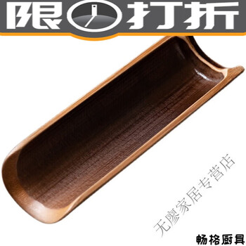 竹 茶则 竹茶则图片- 京东