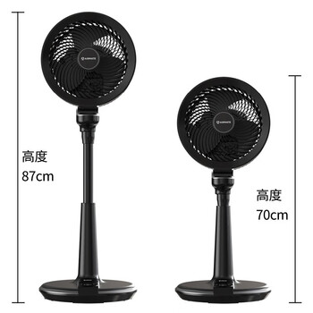 艾美特 AIRMATE空气循环扇线款 FA23-RDI91+精美帆布袋单发 专柜款加高 等离子除菌32档直流落地扇 遥控电风扇 艾美特 AIRMATE空气循环扇线款 FA23-RDI91+精美帆布袋单发 专柜款加高 等离子除菌32档直流落地扇 遥控电风扇