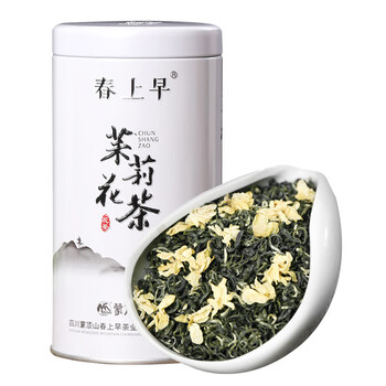春上早茉莉花茶 新茶浓香型茉莉毛尖特级飘雪年货礼盒茶叶罐装125g