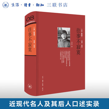 绝版书- 京东