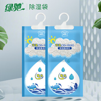 绿驰可挂式除湿袋衣柜防霉潮干燥剂生石灰桶硅胶盒宿舍回南天抽吸湿包