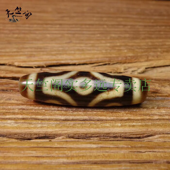 上肯老礦天珠‼️西蔵老礦手工伝承虎牙四眼天珠 上肯老礦天珠‼️西蔵老礦手工伝承虎牙四眼天珠 - メルカリ