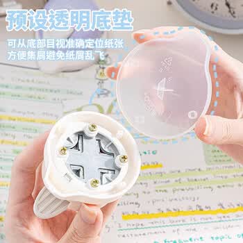三年二班四合一圆角切角器圆角器裁纸刀剪卡纸diy卡片直角倒角尖角相片塑封弧形切割器圆边 奶茶粉