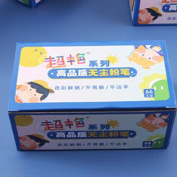 御杰超艳彩色无尘粉笔六角白色66支/盒儿童家用黑板报专用幼儿园涂鸦教师专用粉笔