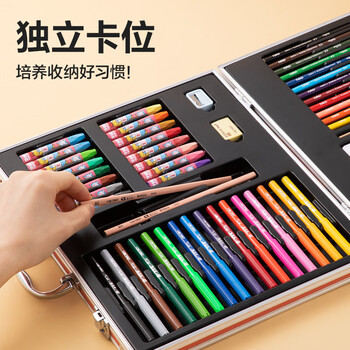 得力deli81件粉色卡通绘画画画文具美术油画棒水彩笔蜡笔手提礼盒颜料涂色卡儿童元旦礼物