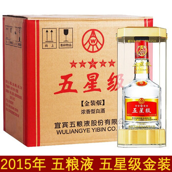 五粮液 白酒 52度 500ml 2017年 新品未開封】五粮液/中国酒/白酒 500ml 52度 2017年製 祝酒