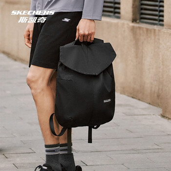 斯凯奇运动双肩背包夏季男女同款轻软肤感透气简约包包P225U043