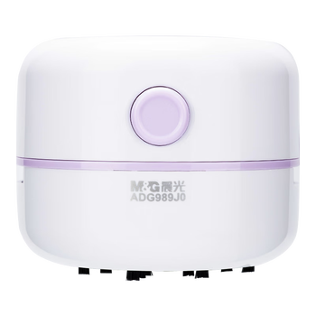 晨光(M&G)文具大吸力桌面吸尘器橡皮擦键盘吸尘器橡皮屑桌面清洁器学习用品 电池款紫生日礼物大礼包