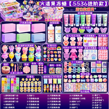 手工制作乐器价格报价行情- 京东