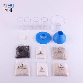 可普【全网低价】净水系统科学套装科技小制作污水净化处理DIY小实验环保创意制作
