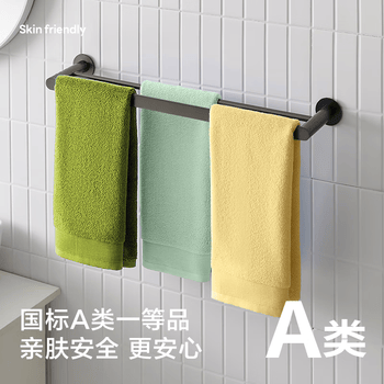 京东京造10A抗菌100%长绒棉毛巾138g加大加厚除螨纯棉全棉洗脸巾 2条绿+蓝