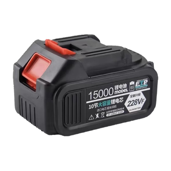 健赫适用大艺款牧田款通用插口电钻扳手洗车机锂电池大容量电池包配件