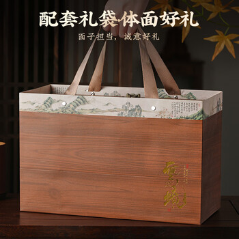 成西湖2026新茶龙井绿茶特级250g明前春茶高端茶叶礼盒装送长辈领导礼品