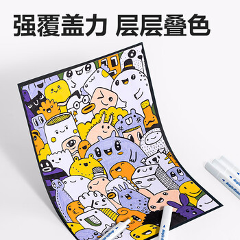 得力（deli）12色丙烯马克笔单头三角杆绘画防水涂鸦涂色水彩笔记号笔手绘学生常用款HM331-12美育毕业礼物