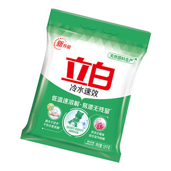 立白 洗衣粉 冷水速效低温速溶解 遇水不烫手无磷低泡易漂 1.8kg/袋