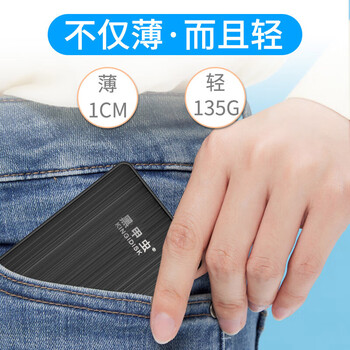 黑甲虫 (KINGIDISK) 500GB USB3.0 移动硬盘 K系列 2.5英寸 商务黑 商务时尚小巧便携 安全加密 K500