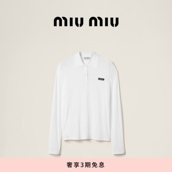 miumiu长袖价格报价行情- 京东