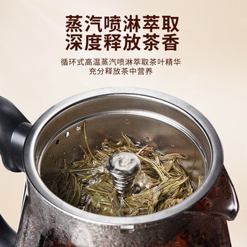 美菱（MeiLing）高端茶吧机 喷淋煮茶立式下置水桶饮水机 触控彩屏 遥控 水位监测防溢水 ZMD系列 MY-T67B 冷热型