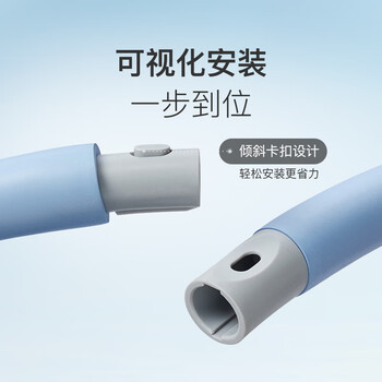 Keep 可拆卸呼啦圈健身塑形有氧翘臀收腹呼拉运动 蓝灰 Keep 可拆卸呼啦圈健身塑形有氧翘臀收腹呼拉运动 蓝灰