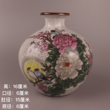 大清瓷器价格报价行情- 京东