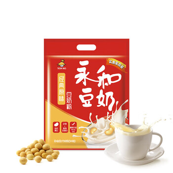 永和豆浆原味豆奶粉720g 30g*24小包 含膳食纤维 双蛋白 即食营养早餐