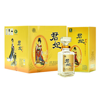 北大仓君妃酒价格价格报价行情- 京东
