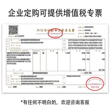 第一江南明前龙井高端礼品茶2026新茶 特级绿茶250g西湖春茶礼盒端午送礼