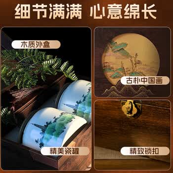 卢正浩红茶金骏眉茶叶礼盒特级250g 武夷山桐木关长辈团购送礼