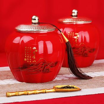 盛茗世家 茶叶特级大红袍武夷山岩茶乌龙茶寿眉老白茶 陶瓷瓶礼盒装330g