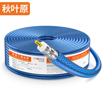 秋叶原（CHOSEAL）数字高清有线电视线四层屏蔽 电视闭路线 工程家装电视线192网铝镁丝编织100米QS2104T100S