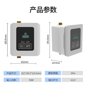 奥克斯冷凝式天然气壁挂炉 供暖锅炉暖气片地暖热水器 洗浴两用 24KW 生活热水零冷水LL1PBD24-MA-BL11