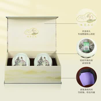 保银信阳毛尖2026新绿春茶明前特级嫩芽260g瓷罐礼盒装节日送礼长辈