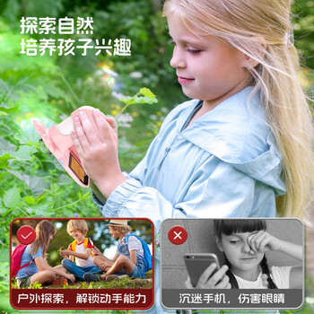 星微光学（starMICRO）数码显微镜儿童户外拓展 高倍电子放大镜学生专用手持显微镜 女孩生日礼物儿童节