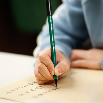 漢墨 进口新毛笔科学毛笔 便携小楷书法灌水墨笔自来水笔 文房四宝小楷笔